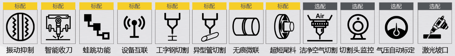 恒峰g22--官网入口-天天有惊喜