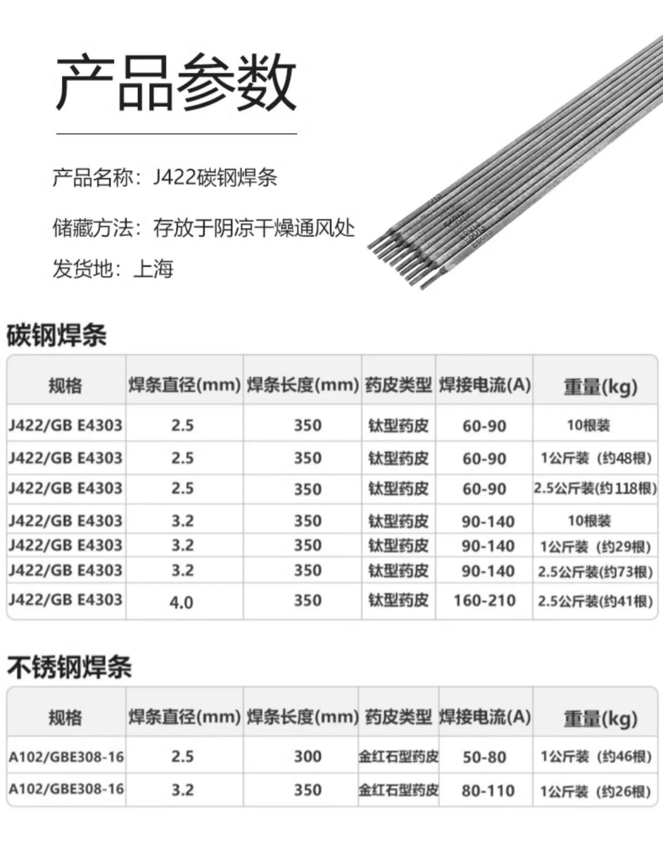 恒峰g22--官网入口-天天有惊喜